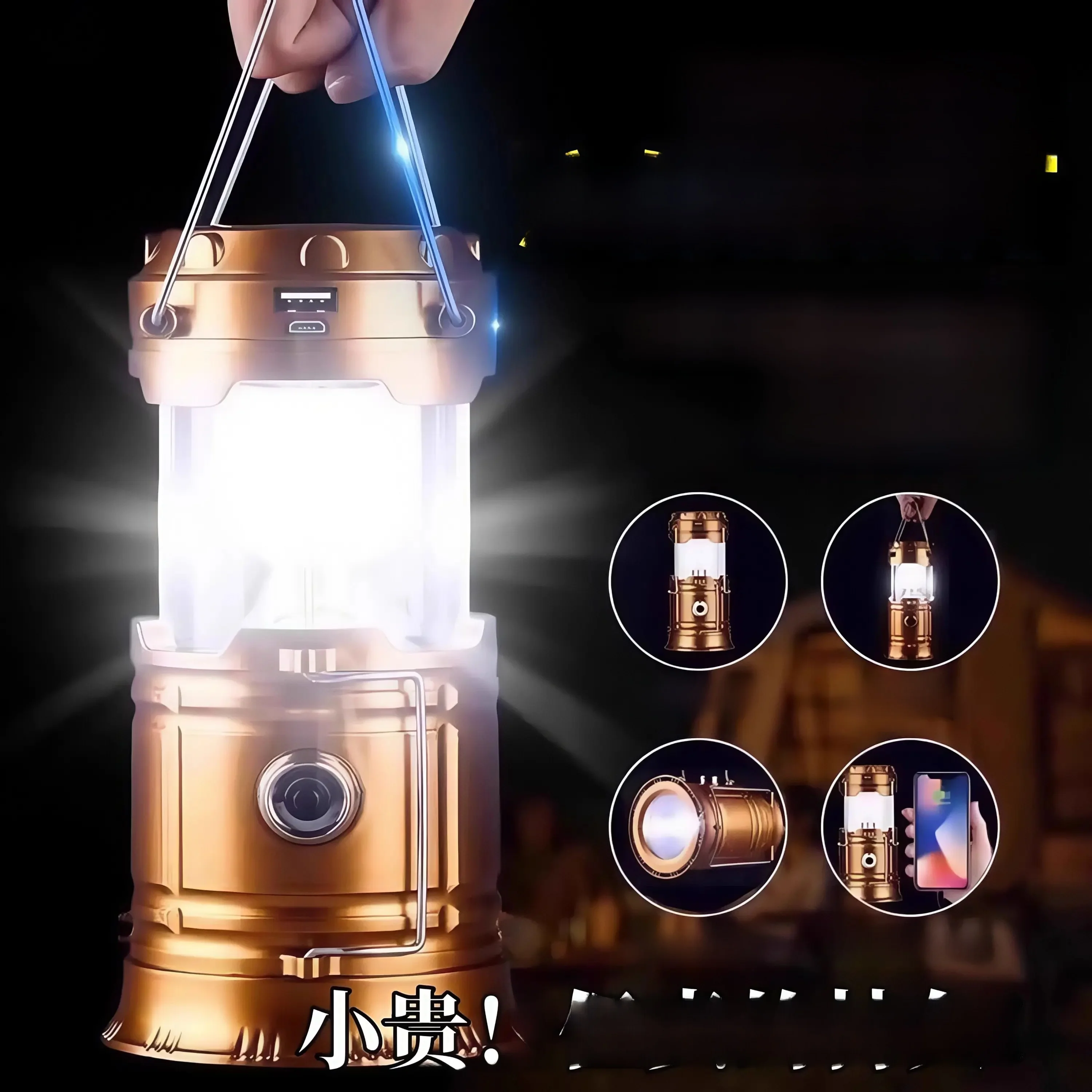 solar-powered-portable-camping-lantern-ultra-bright-emergency-outdoor-light-high-capacity-lithium-battery-long-durability