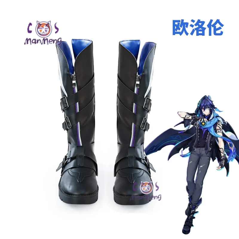 Genshin Impact Cosplay Ororon  shoes New handsome leather boots for men and women, Halloween party boots