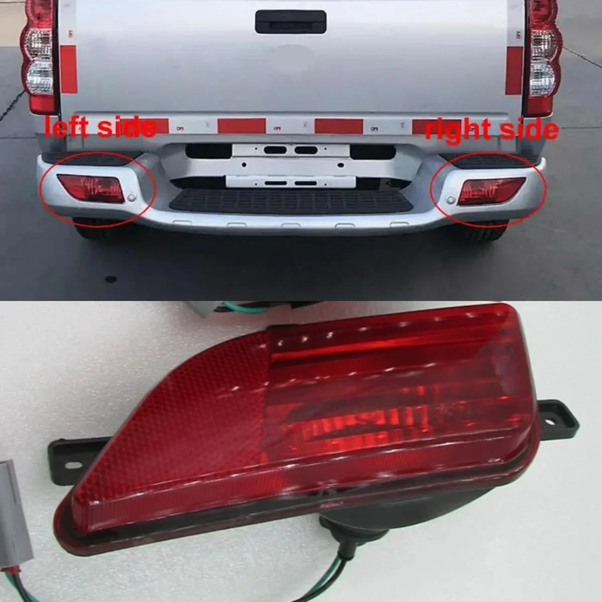 Replacement Rear Fog Lamps Bumper Bar Light Bulb Tail Lamp Assembly For Great Wall Pickup Haval H3  Wingle 5 Wingle 3