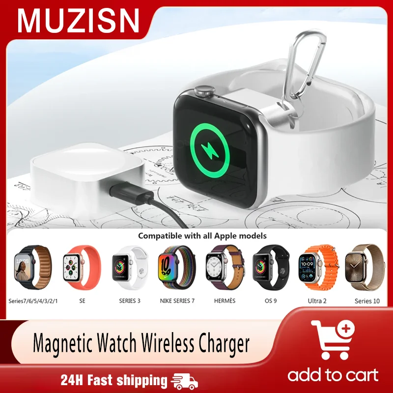 ساعة مغناطيسية ذكية شاحن لاسلكي 500 مللي أمبير في الساعة قوة البنك لسلسلة ساعات أبل 11 10 9 8 7 6 5 4 3 Ultra 2 SE قاعدة شحن سريعة