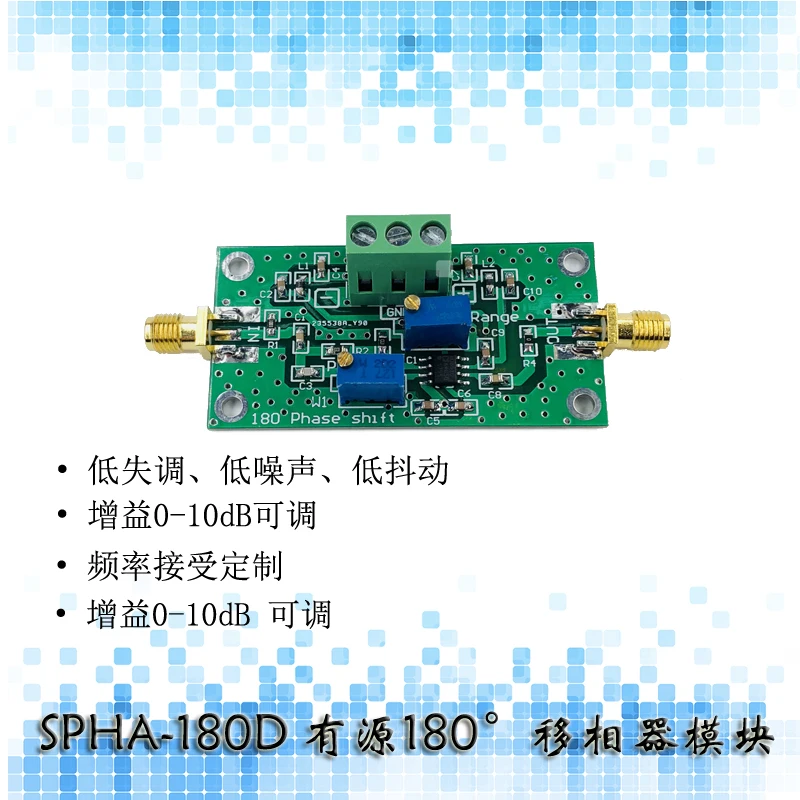 

Active 180 Degree 360 Degree Phase Shifter Amplifier Module Under 1M Gain Adjustable Electronic Competition