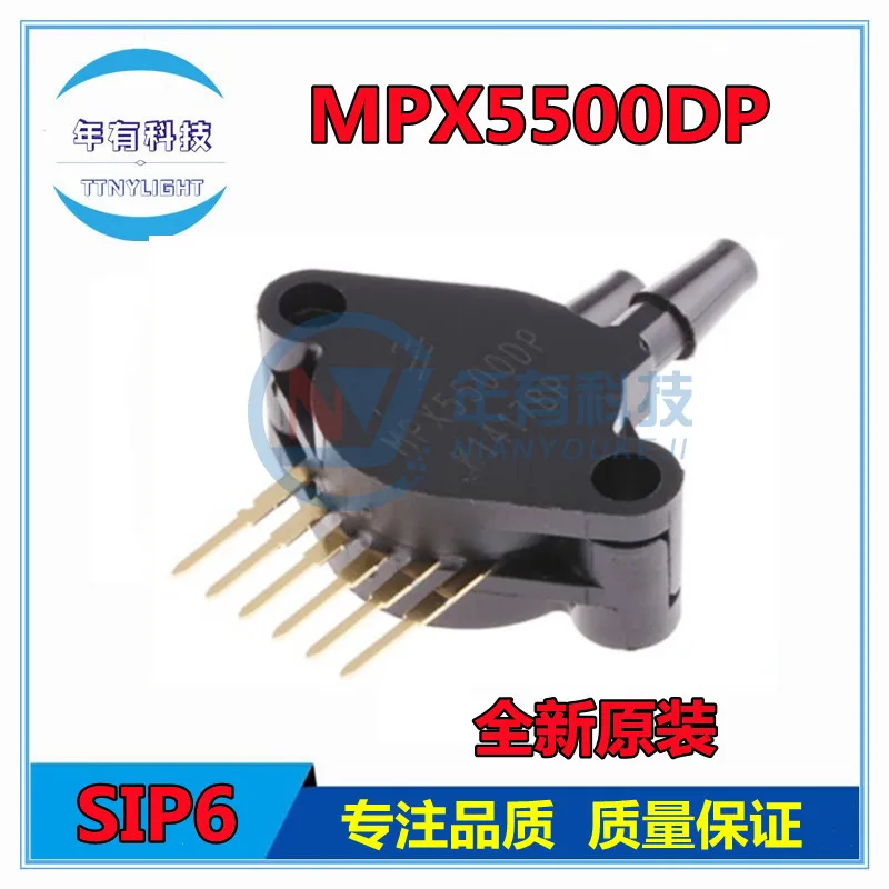 

1 шт. MPX5050GP MPX10DP MPX2100DP MPX5700DP MPX5100DP MPX5700GP MPX5700AP MPX5500DP MPX5010DP MPX5050DP MPX4250DP MPX4250AP Новый