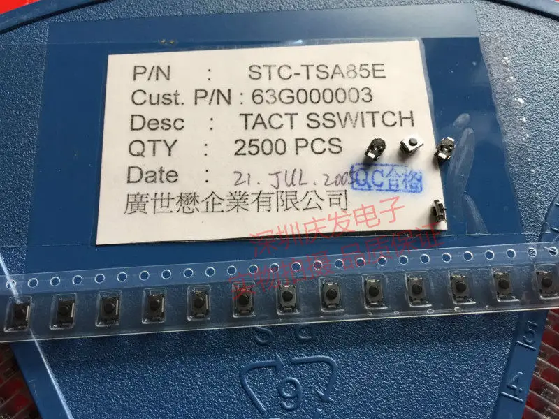 10pcs/SMT 2-pin touch switch button 3 * 4 * 2mm with fixed point micro micro motion turtle