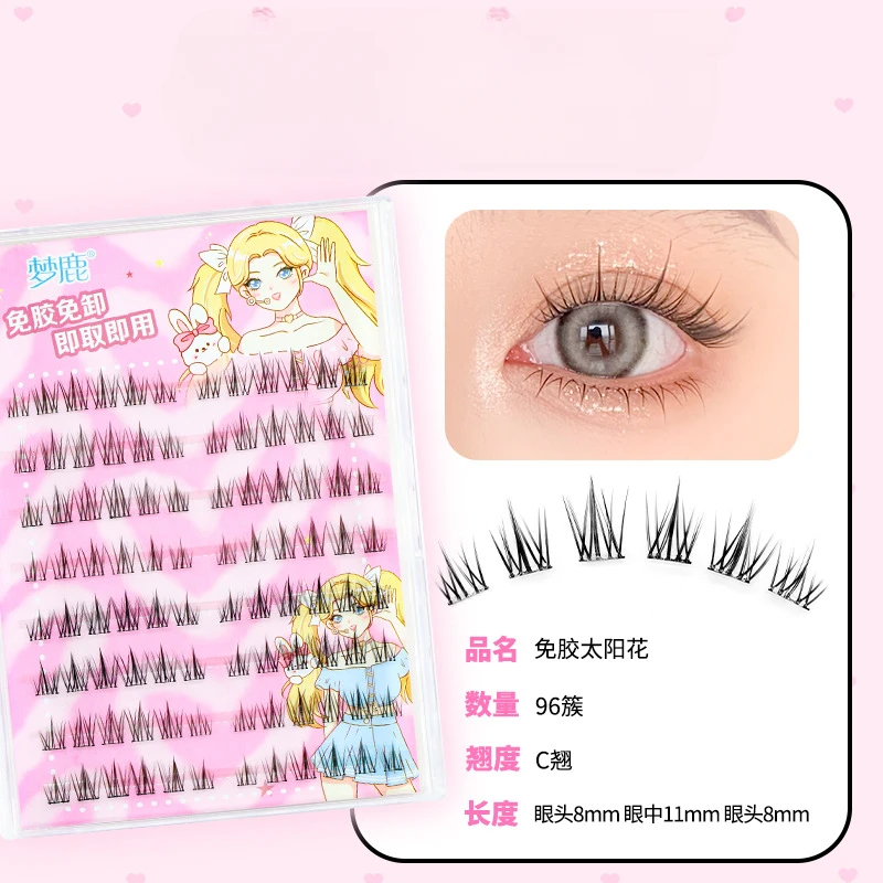 

Self Adhesive Eyelashes Cluster Lashes No Glue Individual Lashes Soft Idol Lash Clusters Reusable Self Adhesive Lashes