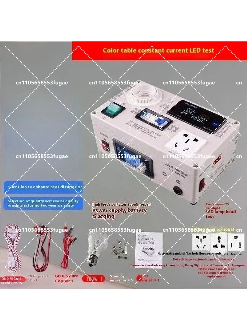 Portable Electrical Maintenance Protection Socket with Switch Power Supply Meter Ammeter LED Testing Light for Home Repair