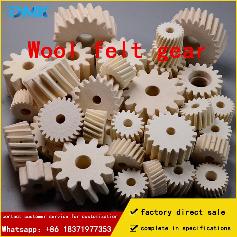 Felt Gear PU Foam Gear Automation Equipment Laser Rack Straight Tooth Helical Tooth Lubrication Support Customization