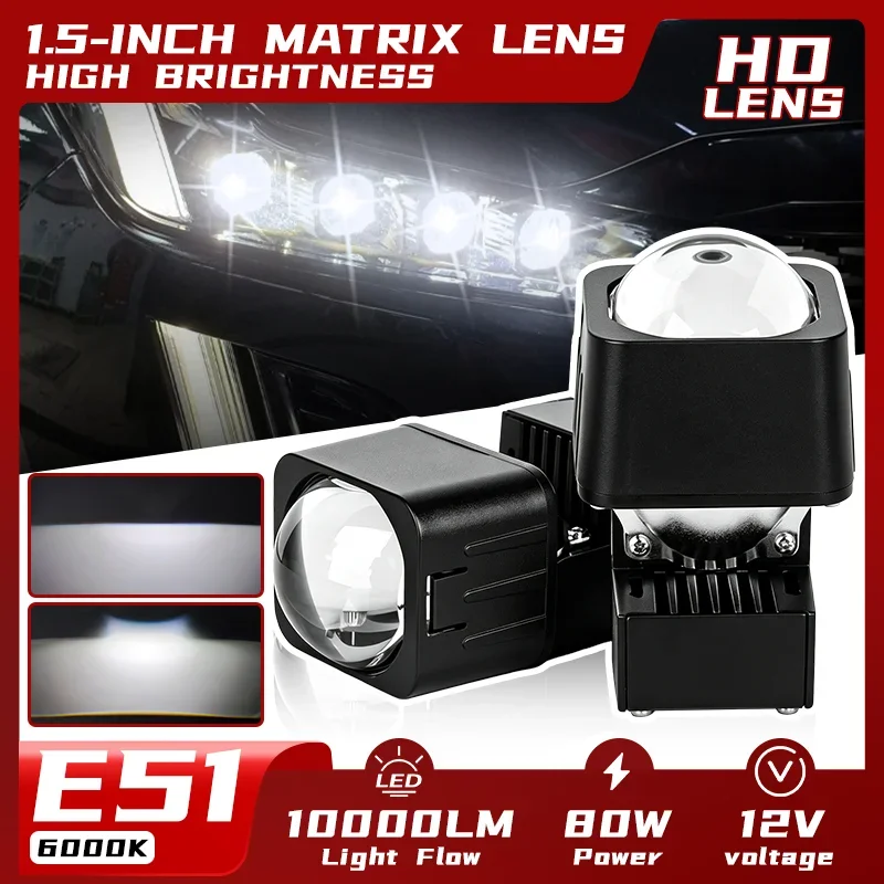 1.5 Inch LED Matrix Lens Module Dual Beam 40W Low 50W High Beam Stackable Projector Car Motorcycle Headlight Retrofit Lens 9-16V