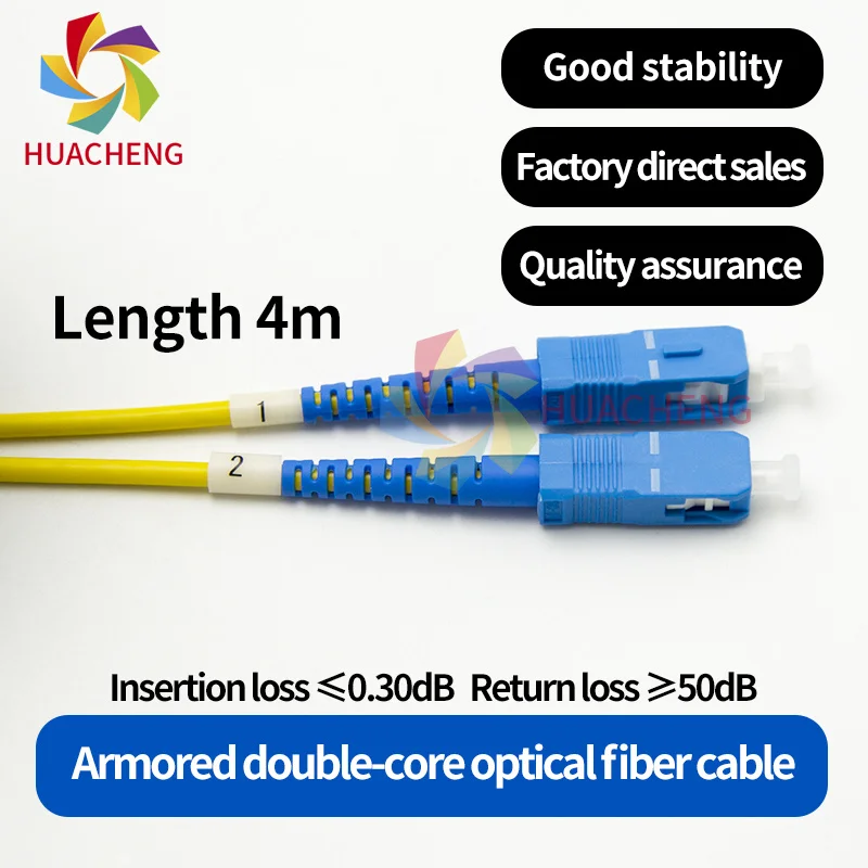 Single Module SC Cable Double-core Fiber Optic Patch Cable for Large Format Inkjet Printer 4M