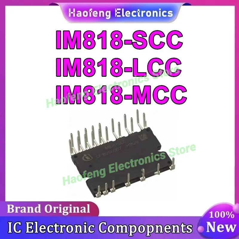 IGBT motor module IM818-SCC IM818-LCC IM818-MCC MDIP-24 100% New Original in stock