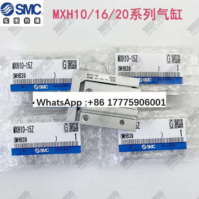 

Слайд-цилиндр SMC MXH6MXH16 MXH20 MXH10- 5/10/15/20/25/30 Z/40/50/60 Z