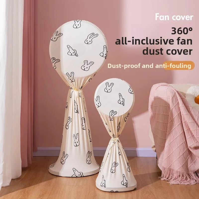 Floor Fan Dust Cover, Universal Vertical Fan Protective Net, Home Storage Dustproof Cover for Standing Cooling Fan