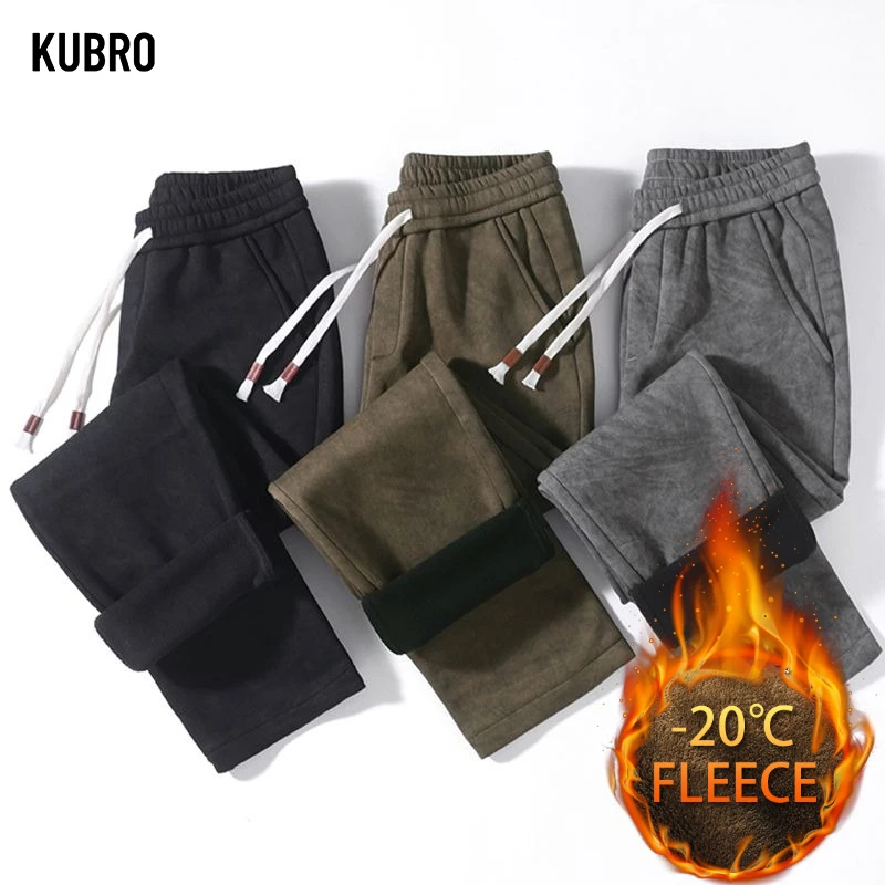 

The New Autumn Style of National Trend Cotton Knitted Straight-leg Pants with Fleece Are Comfortable Casual Pants for Men Pants