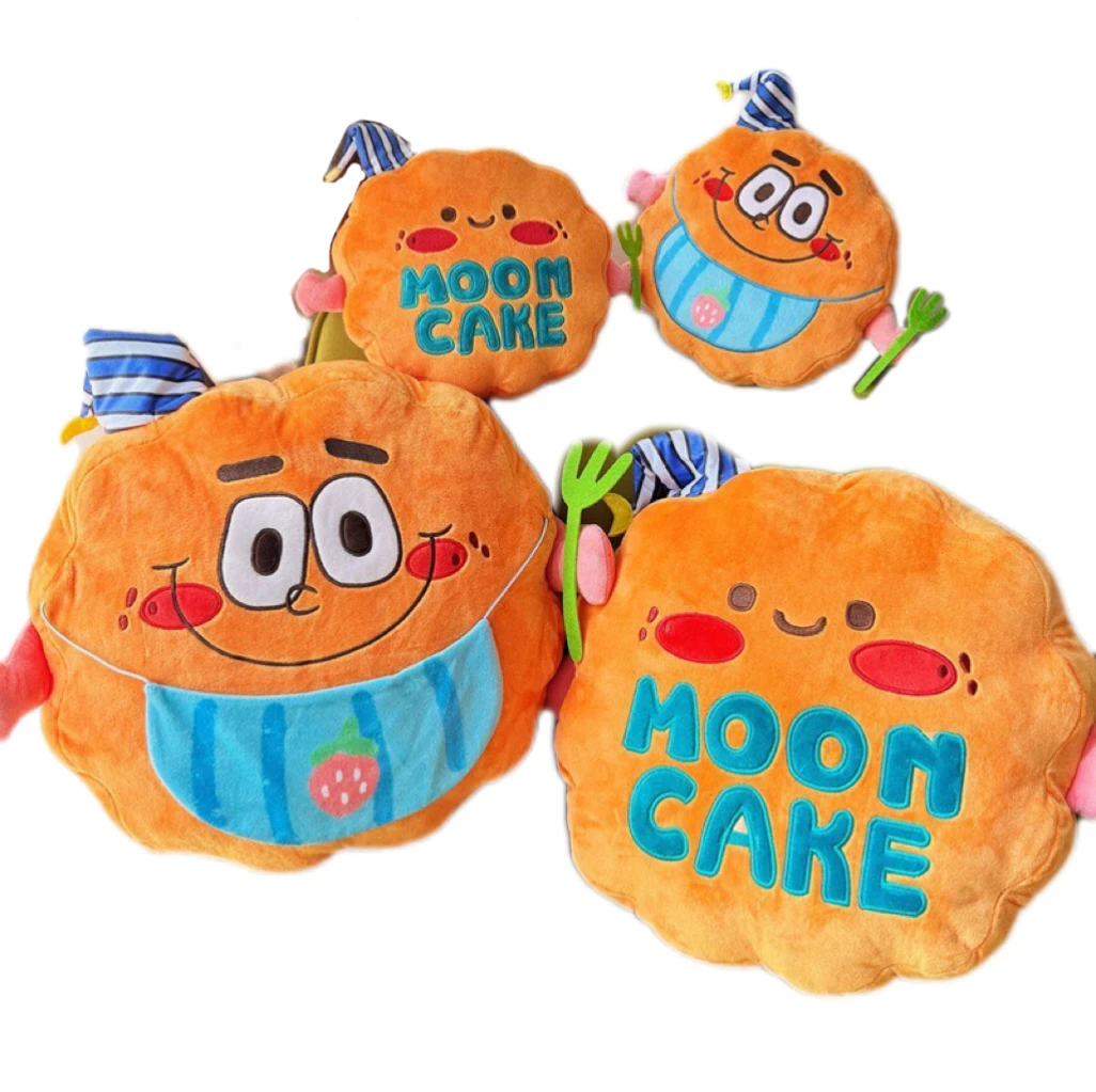 20cm Kawaii Food Cookie Stuffed Plush Toy Cartoon Mooncake Pillow Creative for Children Christmas Birthday Gifts