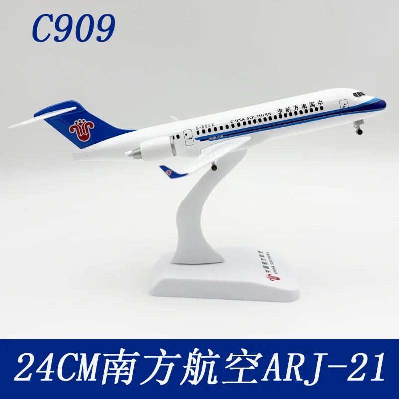 

Модель самолета 24 см c909, Китай, южные воздушные пути, металлическая шкала, реплика самолета и шасси, сплав, статический сборный подарок
