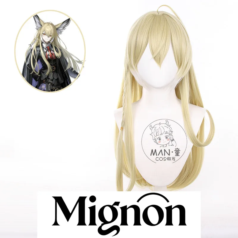 

Длинный плетеный парик для косплея с двойным хвостом 75 см для Arknights Rendong, имитация кожи головы, подарок на Хэллоуин