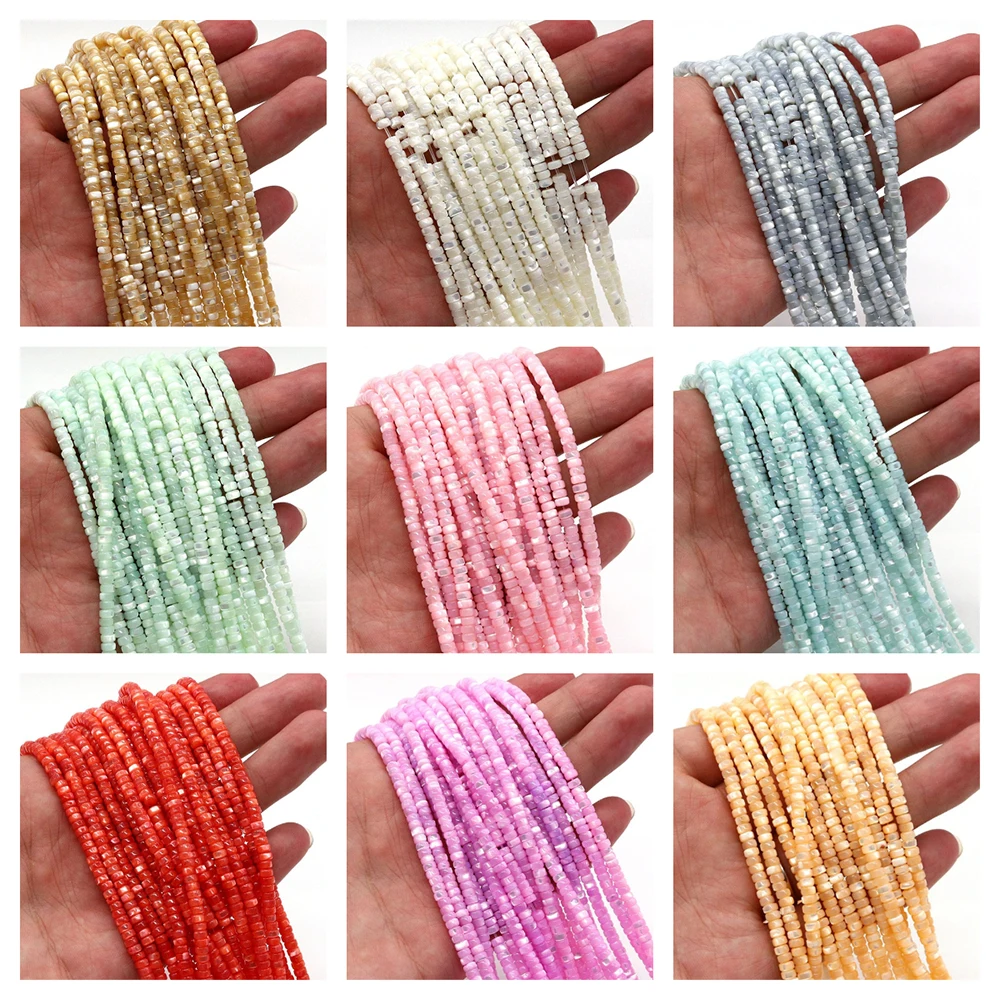 

Natural Shell Flat Beads MOP Mother of Pearl Shell DIY Necklace Bracelet Earrings Colorful Beads for Jewelry Making Accessories