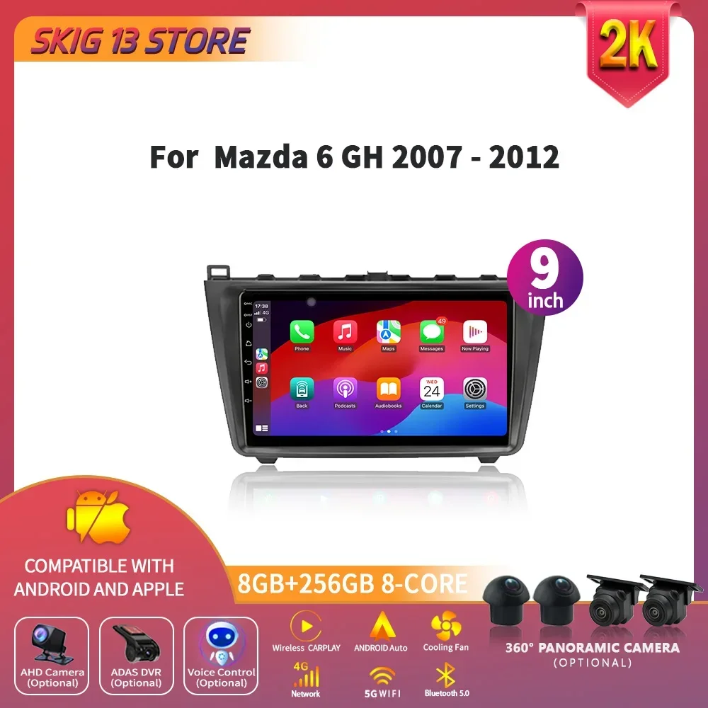 Car Radio Multimedi… - image