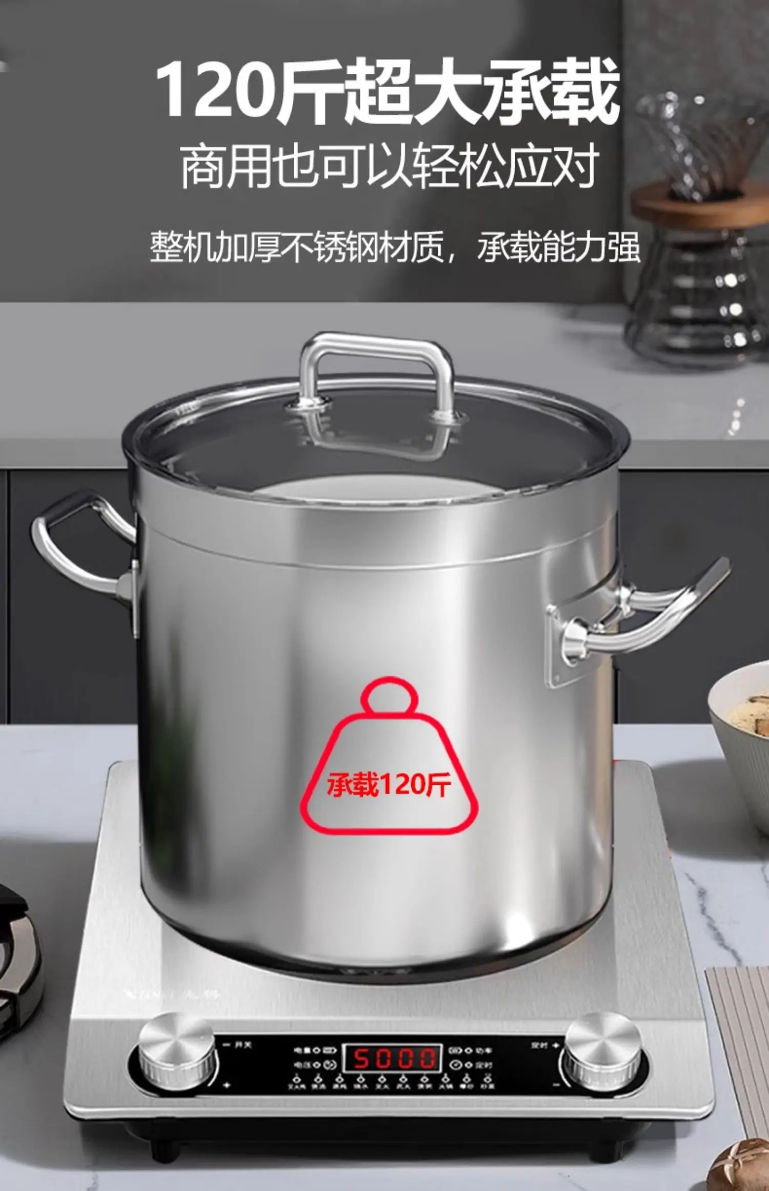 Electromagnetic flat plate stove household high-power multi-function strong fire stew waterproof induction cooker stir-fry