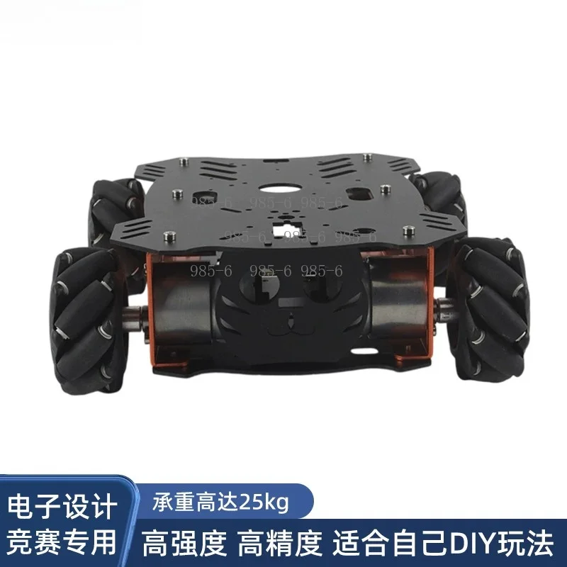 10-25Kg Load Mecanum Wheel Robot Chassis, 12V Encoder Motor PS2 Programmable DIY Robotics Kit