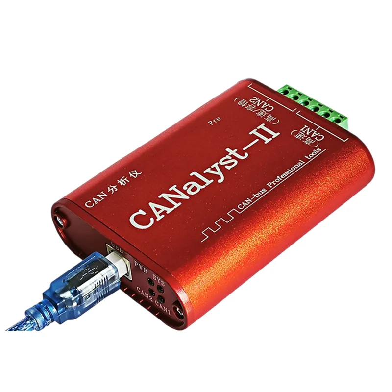 Analizzatore A97I-CAN Canalyst-II PRO Convertitore Canopen J1939 USBCAN-2II compatibile con ZLG USB a CAN Usbalyst-II