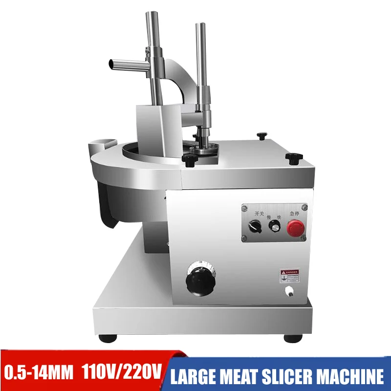 

Automatic Meat Chipper Machine Stainless Steel Hot Pot Restaurant Special 0.5-14mm Thickness Adjustable Fresh Meat Slicer