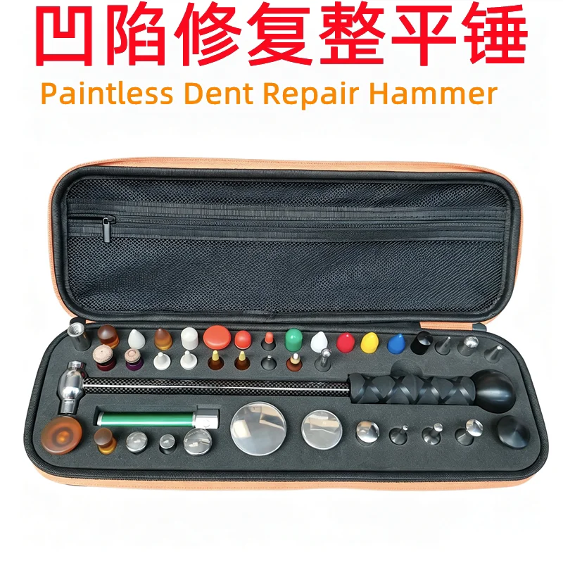 Car dent repair car knock hammer carbon fiber dent leveling free sheet metal bump tool