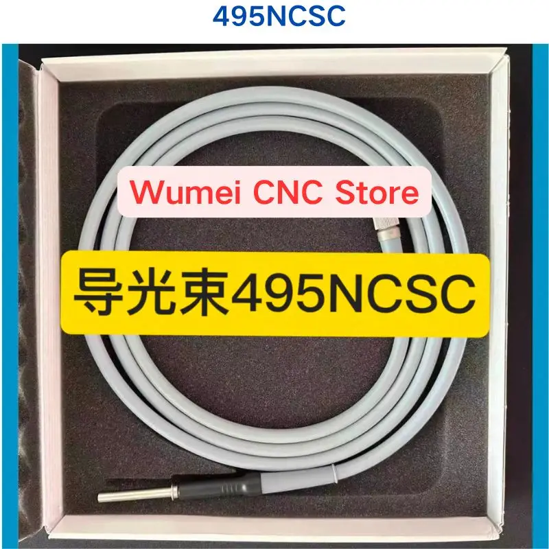 Brand new original light guide bundle 495NCSC If you need other specifications, please consult