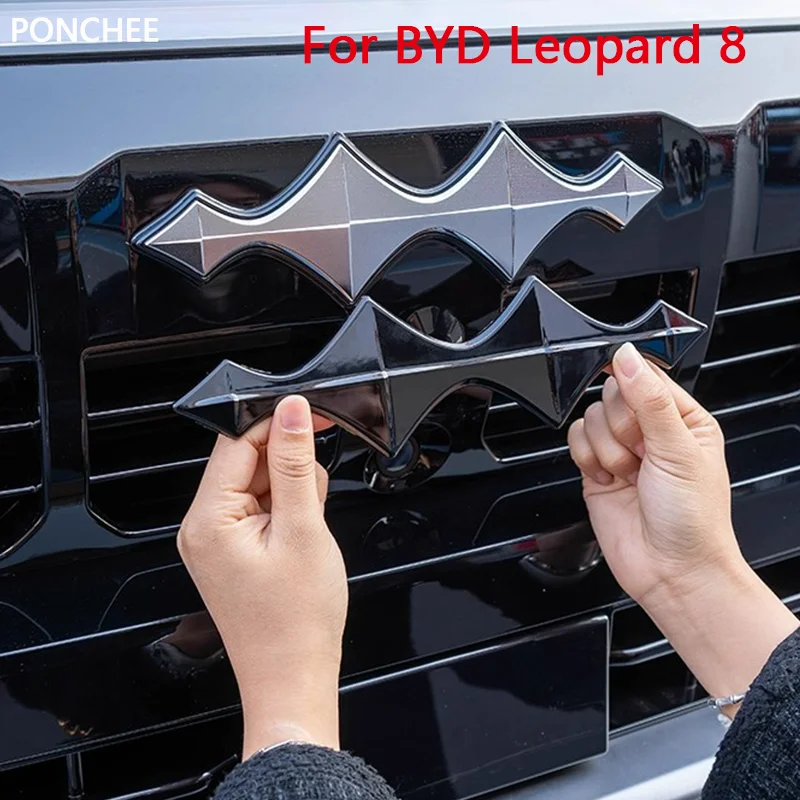 دارث فيدر شعار سيارة ملصق مزخرفة ل BYD ليوبارد 8 2024 2025 الأمامي والخلفي اسودت علامة محور عجلات شعار لوازم السيارات