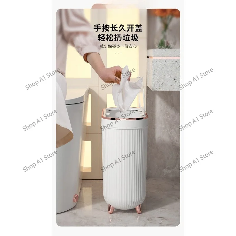 12L Luxury Press Trash Can With Foot For Bathroom For Kitchen Garbage Toilet Waterproof Gold Trash Can With Lids Rose Gold