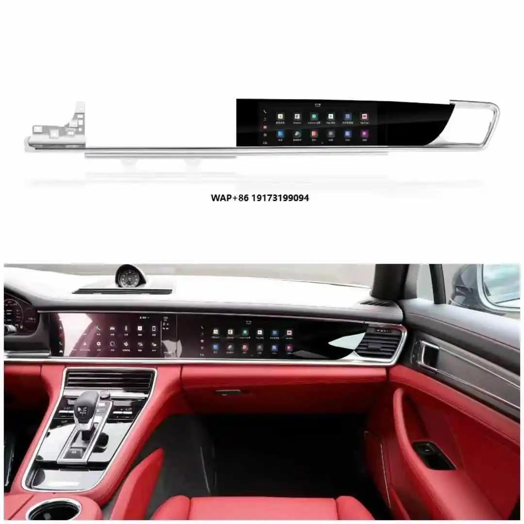 

Co pilot LCD Multifunctional Android Screen Multimedia for Panamera 971 2017-2024