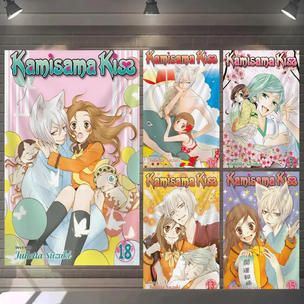 Comics K-Kamisama Kiss Tapestry Microfiber Background Art Decor For Bedroom  Bar Garden Outdoor Festival Wall Deco