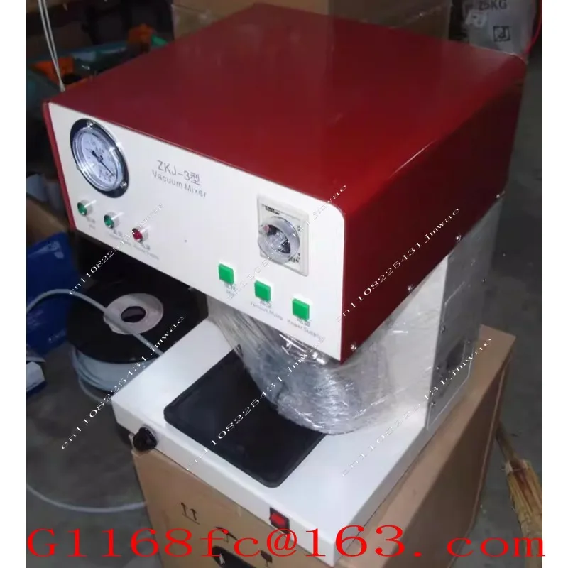 Vacuum Mixer Laboratory Small Extraction Vacuum Mixer with Vacuum Pump
