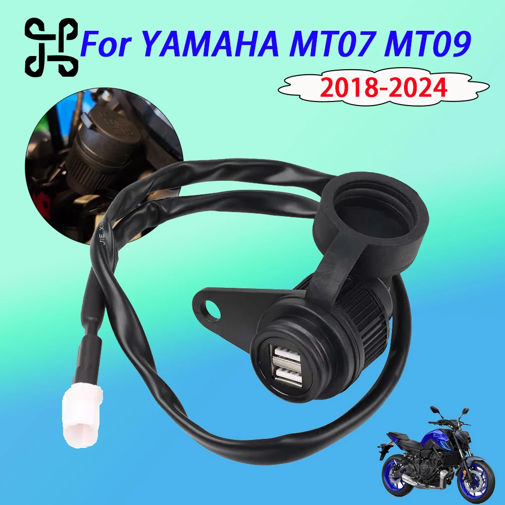 For Yamaha MT07 MT09 MT 07 09 2024 Tracer 7 GT Motorcycle Dual USB Charger Fast Charging 12V Socket Adapter Power Converter