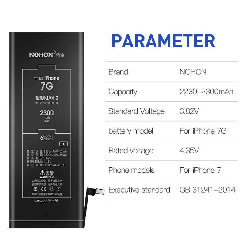 NOHON High Capacity Battery for iPhone 7 8 6 6S Plus SE 2016 2020 Replacement Phone Bateria for iPhone X XR XS Max Batteries