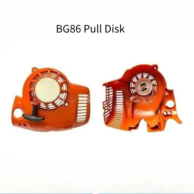 

Подходит для ручного стартера STIHL BG86, аксессуаров для воздуходувки Steele BG86, стартера BG86C BG86.