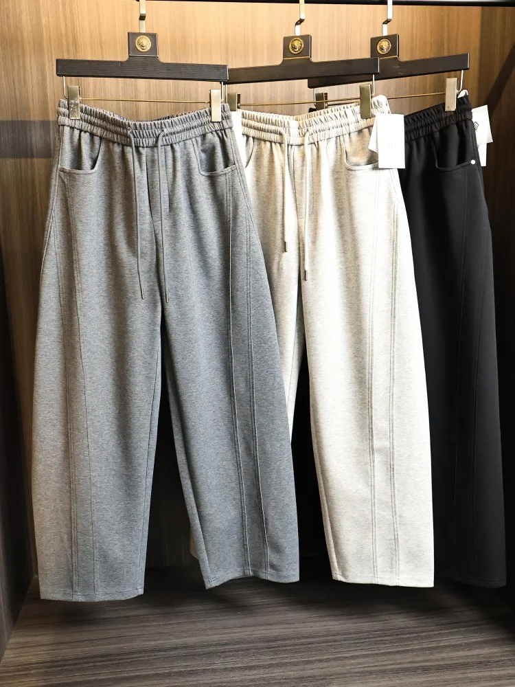 

Slimming Banana Pants Casual Straight Leg Men's Soft Versatile Spring High Sensation Comfortable Fit Straight Tube Leisure Tr...