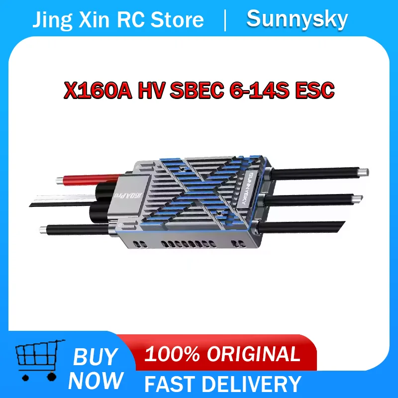 SUNNYSKY X160A HV Brushless ESC 6-14S Lipo with 10A/25V Adjustable SBEC High Voltage Speed Controller for RC VTOL Fixed-wing 2 s