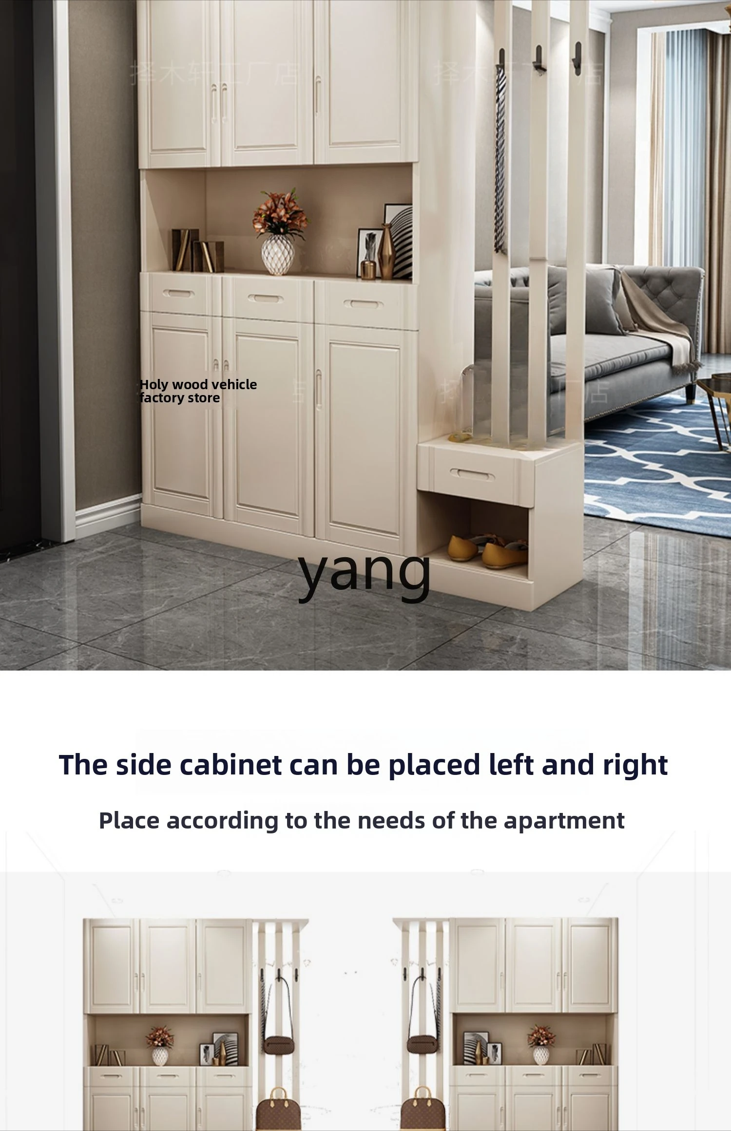 yjq all solid wood porch cabinet small apartment entrance hall Chinese living room partition shoe cabinet household