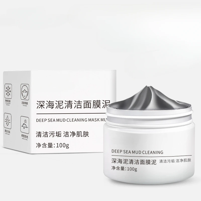 100g Deep Cleaning Pores Smearing Mud Film To Remove Blackheads, Control Oil and Moisturize Deep Sea Mud Cleaning Facial Mask