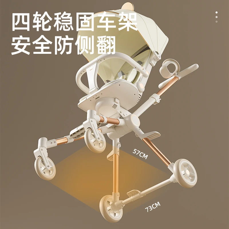 عربة أطفال للمشي ذات مناظر طبيعية عالية يمكنها الجلوس أو الاستلقاء من سبائك الألومنيوم خفيفة الوزن قابلة للطي في اتجاهين