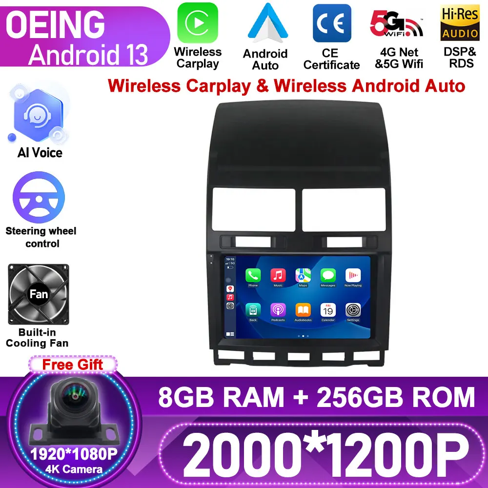 

For Volkswagen Touareg GP 2002 - 2010 DSP Car Radio Multimedia Video Player Navigation GPS Android No 2din 2 din DVD Carplay BT