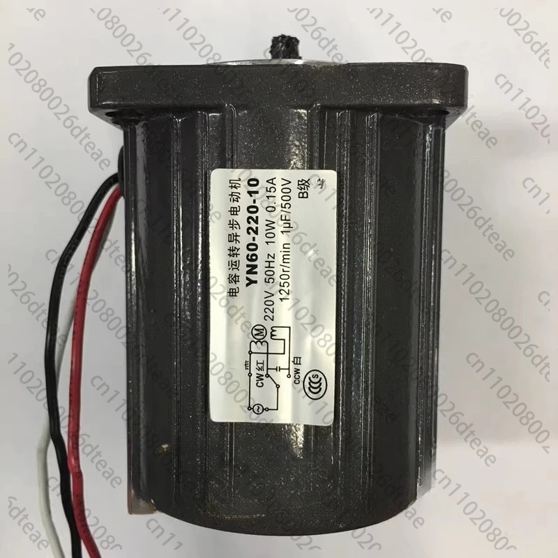 

Мотор-редуктор YN60-10 может быть оснащен редуктором Lianyi 60JB.