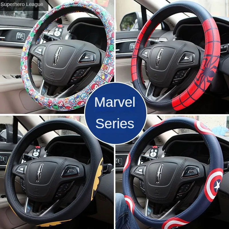 

Marvel peripheral superhero car steering wheel cover PU leather anti-slip breathable creative steering wheel protective cover