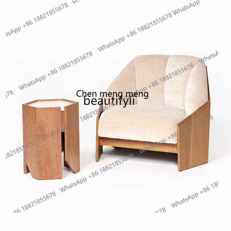 Furniture Designer Armrest Backrest Couch Log Silent Style Small Apartment Balcony Living Room Nordic Minimalist