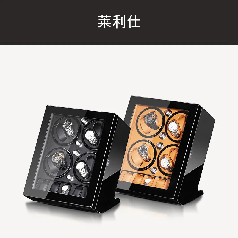 

8+5 automatic silent shaker, mechanical watch chain up shaker, rotating watch case, fully automatic turner