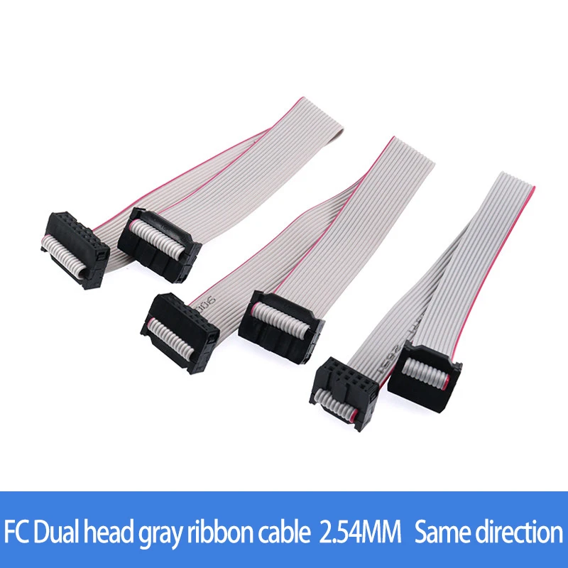 FC gray ribbon cable 2.54MM dual head same direction signal connection line pressure head LED advertising LCD display JTAG