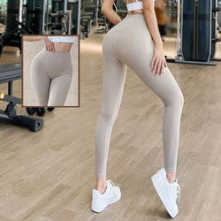 Nude Fabric High Waist Yoga Leggings Sexy Glamorous Butt Leggings Yoga Pants Gym Leggings