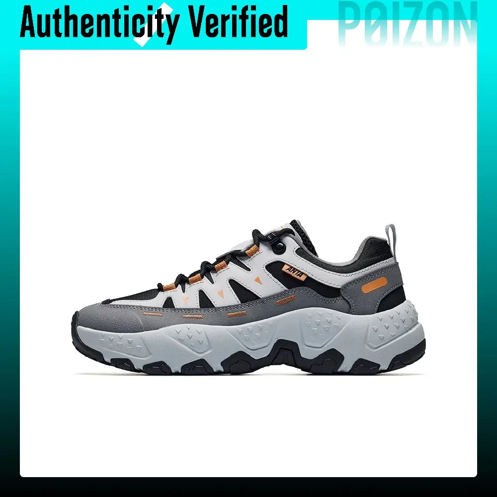 ANTA Rock Casual Shoes Men's Low-top Basic Black/Carbon Gray/Limestone Gray 112648857-13
