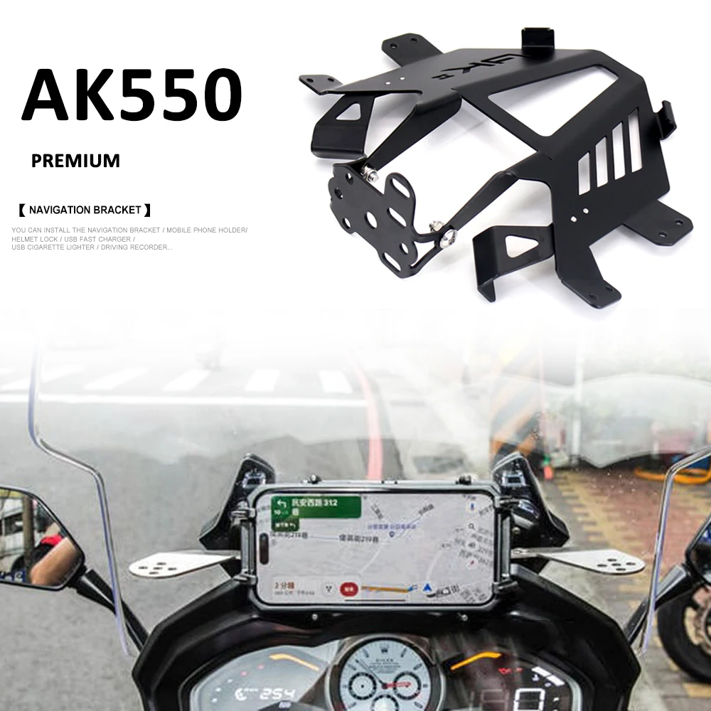 Motorcycle Accessories GPS Navigation Bracket Mobile Phone USB Charging Wireless For KYMCO AK 550 ak 550 ak550 AK550 Premium