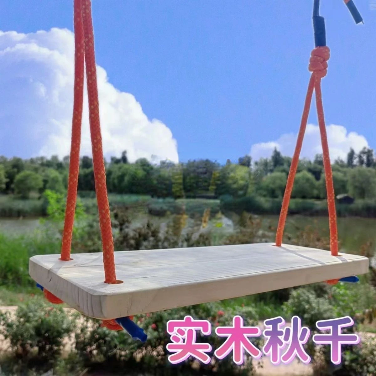 Solid Wood Swing Outdoor Indoor Courtyard Adult Swing Leisure Furniture Garden Swings Hanging Rocking Balcony Patio Chair
